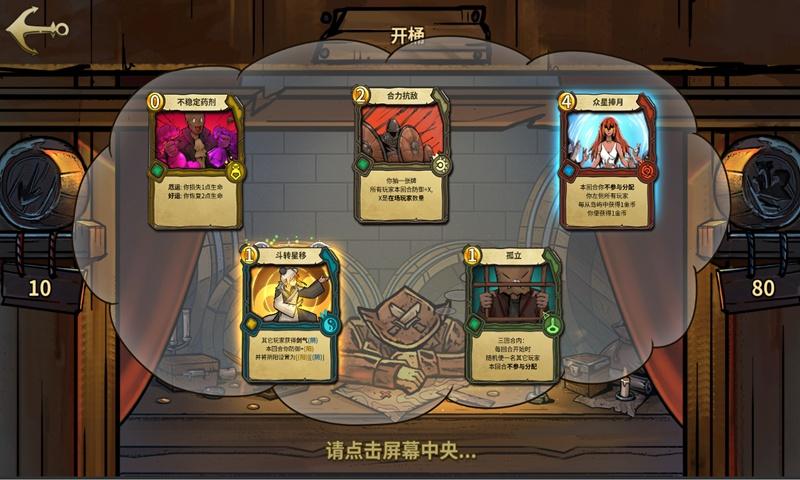 4399全民坦克