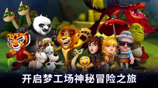 海南高速业绩预告收关注函，被要求依规做好年报相关信披工作，充分提示可能存在的退市风险警示情形