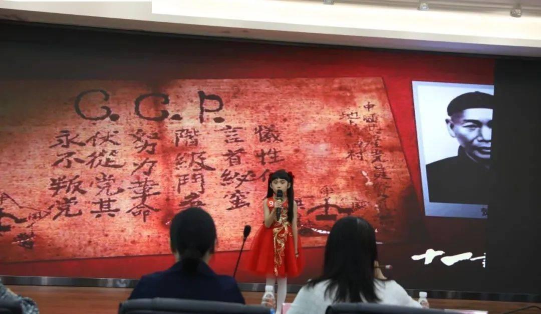 可爱的蜗牛拼图