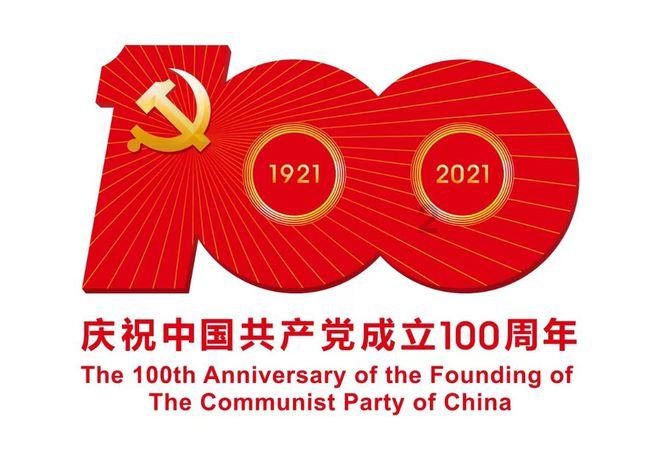 基因检测科学筛查助力大病防治(图)