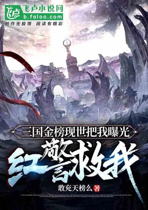 双桥区水泉沟社区开展 主题宣讲活动弘扬正能量